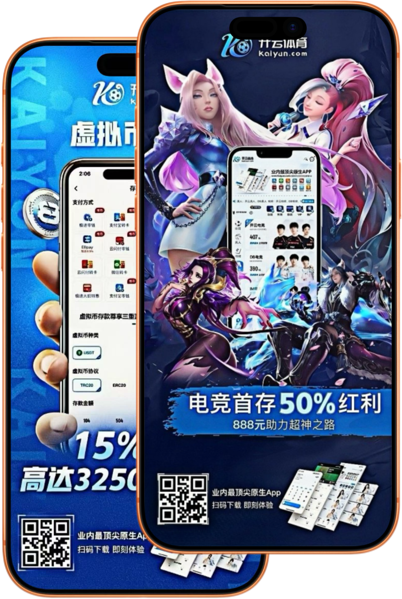 兴发娱乐